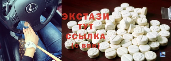 эйфоретик Аркадак