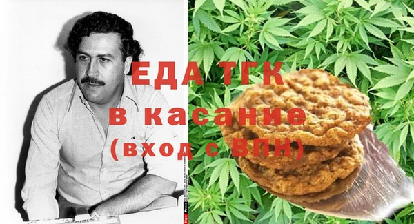 гидропоника Арсеньев