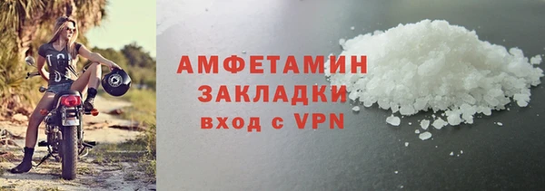 прущий лед Балабаново