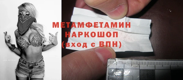 прущий лед Покачи