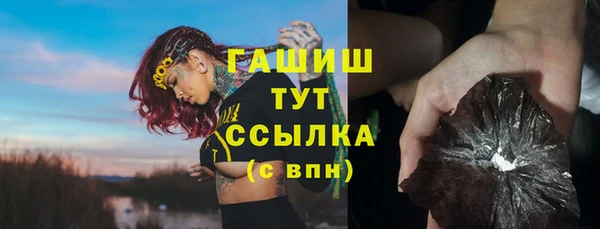 эйфоретик Аркадак