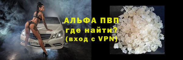 a pvp Покров