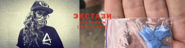 прущий лед Балабаново