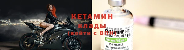 гидропоника Арсеньев