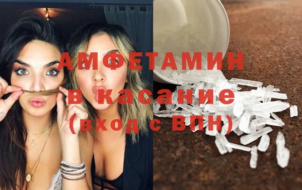 винт Баксан