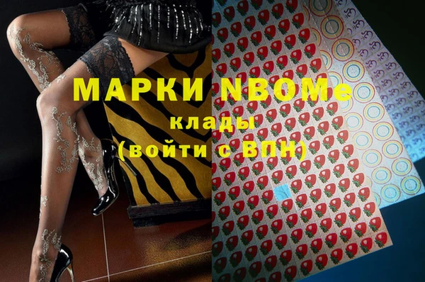 прущий лед Балабаново