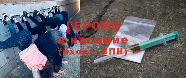 гидропоника Арсеньев