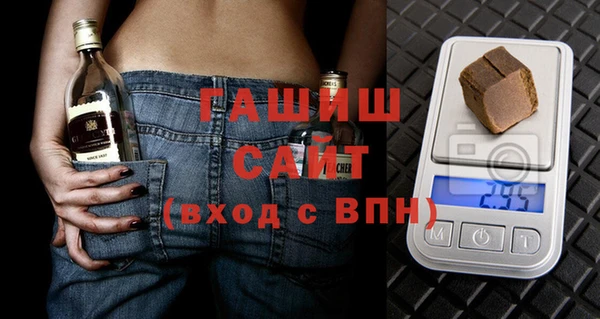 соль курить ск Балахна