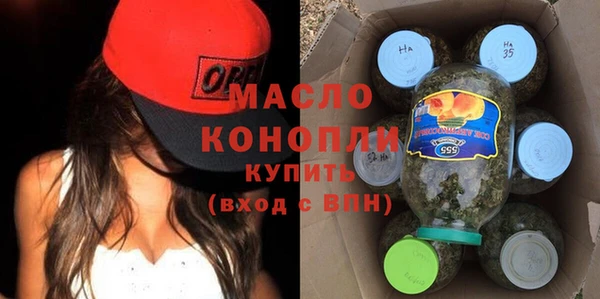 гидропоника Арсеньев